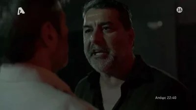 Αυτή η νύχτα μένει (8/11): Άγριο ξύλο για Στρατή και Χρήστο! Βρίσκουν τον πρώτο...