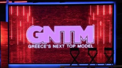 Star: Η απόφαση για το "πάγωμα" του GNTM