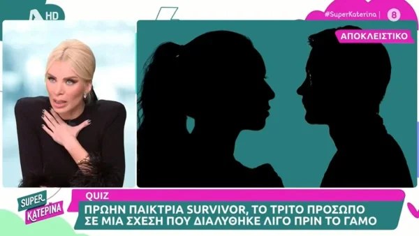 «Δεν τα φτιάχνω με παντρεμένους και υπερήλικες» - Αποκαλυπτική η Κατερίνα Καινούργιου για την προσωπική της ζωή
