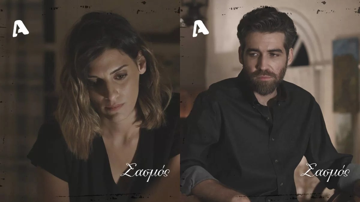 Σασμός: «Αχτύπητο δίδυμο κλόουν» - Ο Σταύρος έφερε ενισχύεις και το Twitter έστησε γλέντι