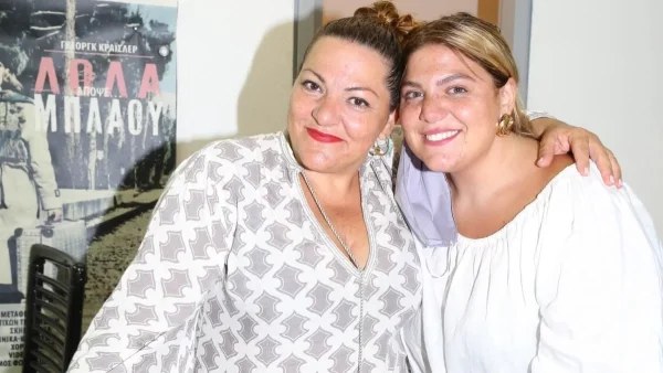 «Είσαι η ανταμοιβή μου...» - Η συγκινητική ανάρτηση της Βίκυ Σταυροπούλου για τα 30 της Δανάης Μπάρκα