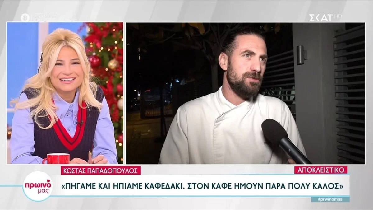 «Ούτε οι μισοί δε θα μπουν...» - Ο Κώστας Παπαδόπουλος "σπάει" τη σιωπή του για τους παίκτες του Survivor All Star