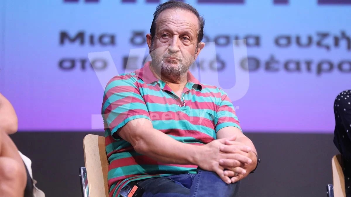 Ένα μέρος της διαθήκης του Σπύρου Μπιμπίλα