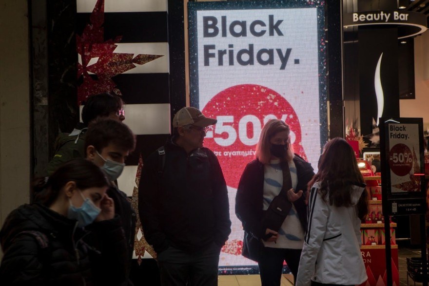 Black Friday