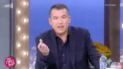 «Για να το ξεκαθαρίσω...» - Το σχόλιο όλο νόημα του Γιώργου Λιάγκα για την συνέντευξη Παπαγιάννη