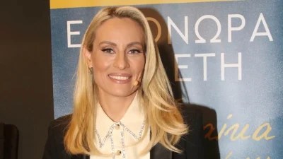Ζόρικες οι τελευταίες ώρες για την Ελεονώρα Μελέτη - Το πρόβλημα υγείας που την ταλαιπωρεί