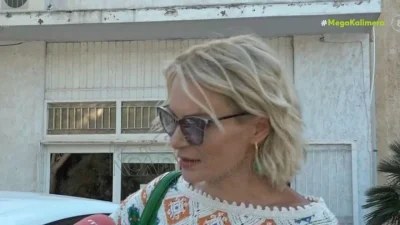 «Παίρνει αυτό που του αξίζει» - "Κόλαφος" η Έλενα Χριστοπούλου για την Ηλιάνα Παπαγεωργίου