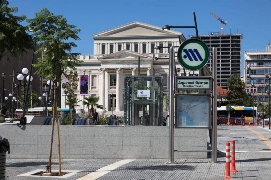 Δημοτικό Θέατρο Πειραιά ατύχημα