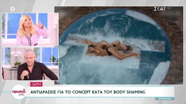«Αυτό που είδαμε ήταν γυμνό...» - Το σχόλιο του Τάσου Δούση για την φωτογράφιση του GNTM 5 με θέμα το body shaming