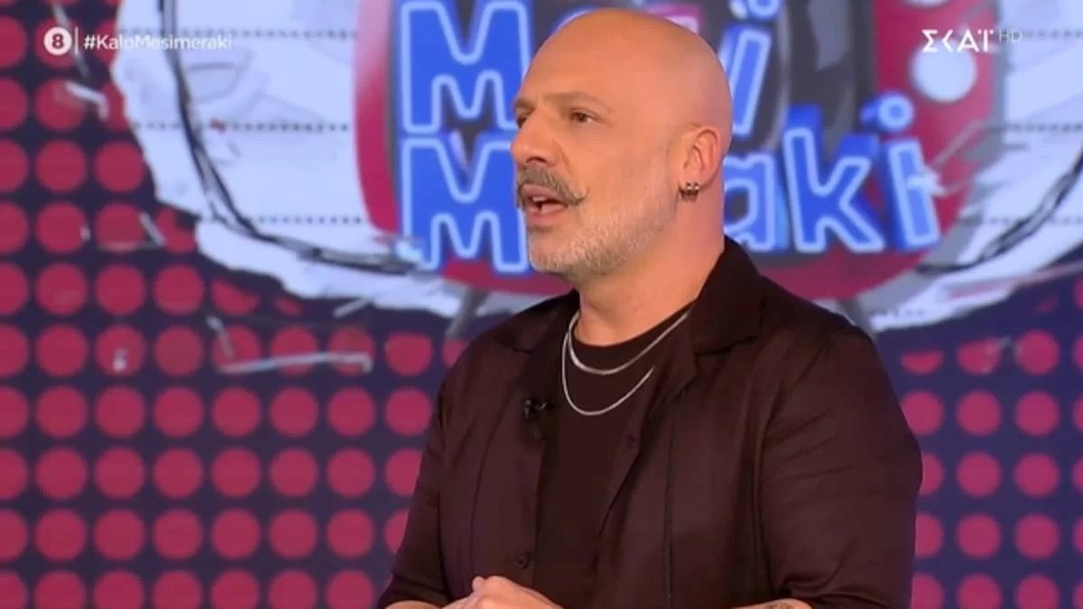 ΣΚΑΙ: Με απουσίες σήμερα το Καλό Μεσημεράκι - Η ανακοίνωση του Νίκου Μουτσινά