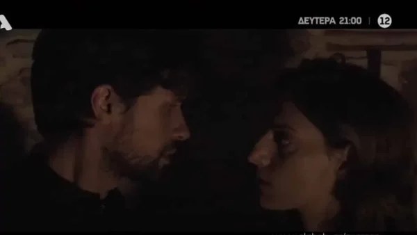 Σασμός (21/11): H σκηνή Αστέρη και Αργυρώς που θα αναστατώσει τους τηλεθεατές - Ο ρόλος του Σταύρου