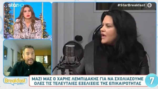 Αρνείται να πιστέψει τις κατηγορίες για τον πάτερ Αντώνιο - Το ποσό που έχει δωρίσει η Δήμητρα Κατσαφάδου στην Κιβωτό του Κόσμου