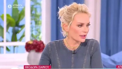 Έξαλλη η Έλενα Χριστοπούλου: "Μπορούμε να κάνουμε ό,τι θέλουμε στους ανθρώπους αρκεί να φέρνουμε νούμερα"