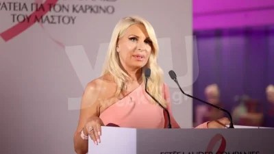 Κέρδη εκατομμυρίων ευρώ για την Ελένη Μενεγάκη το 2021 - Αναλυτικά τα ποσά