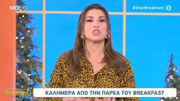 «Έγινε ένα συμβάν... » - Τα πρώτα λόγια της Ελένης Χατζίδου μετά την περιπέτεια υγείας της κόρης της