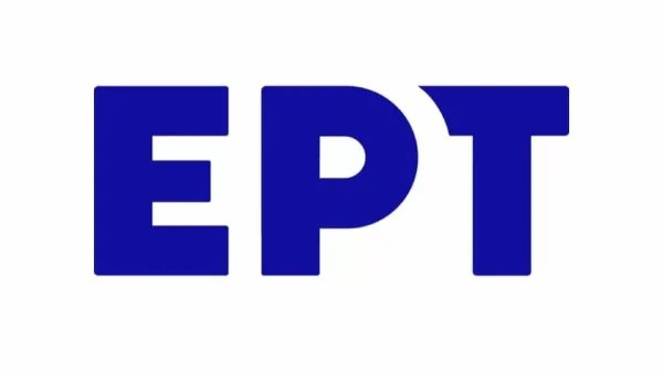 ΕΡΤ: «Για να γίνει ακόμη πιο σαφές...» - Η απάντηση του καναλιού για το Μουντιάλ 2022
