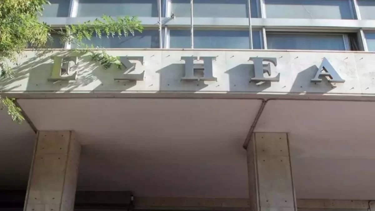 ΕΣΗΕΑ: Στάση εργασίας στα ΜΜΕ την Τρίτη 22/11 - Ποιες ώρες θα διαρκέσει