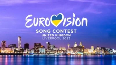 Αλλάζουν όλα στην Eurovision 2023 - Με ποιον τρόπο θα προκρίνονται οι χώρες στον τελικό
