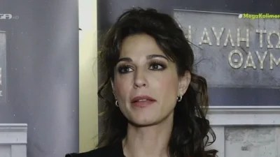 «Υπάρχουν στιγμές που...» - Οι πρώτες δηλώσεις της Κατερίνας Παπουτσάκη μετά την επιβεβαίωση του διαζυγίου της