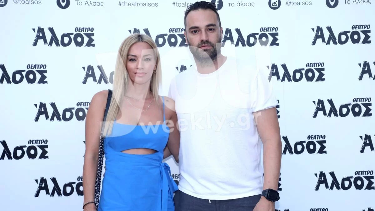 Αποκλειστικό: Έτοιμος να γίνει μπαμπάς ο Κώστας Φραγκολιάς