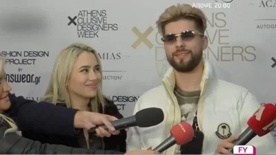 Ελένη Φουρέιρα: Η αποκάλυψη του FY για τα γυρίσματα του video clip κατά την διάρκεια της εγκυμοσύνης της