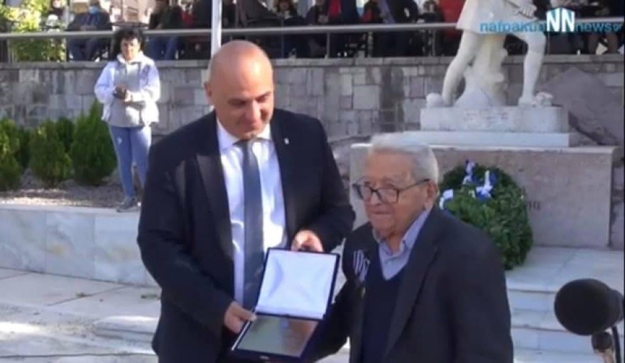 Γεώργιος Γκίζας