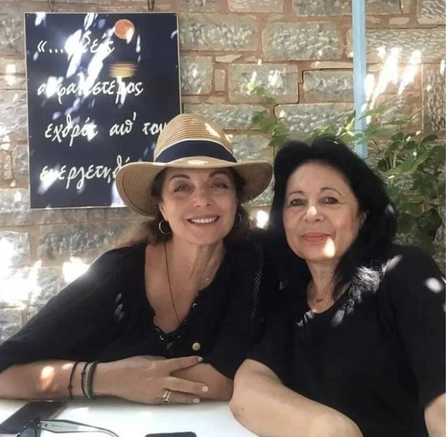 Γκερέκου ανάρτηση