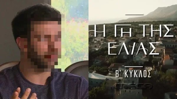 «Έπαθα ένα αυτοάνοσο στο έντερο...» - Πρωταγωνιστής της σειράς Γη της Ελιάς αποκαλύπτει για πρώτη φορά