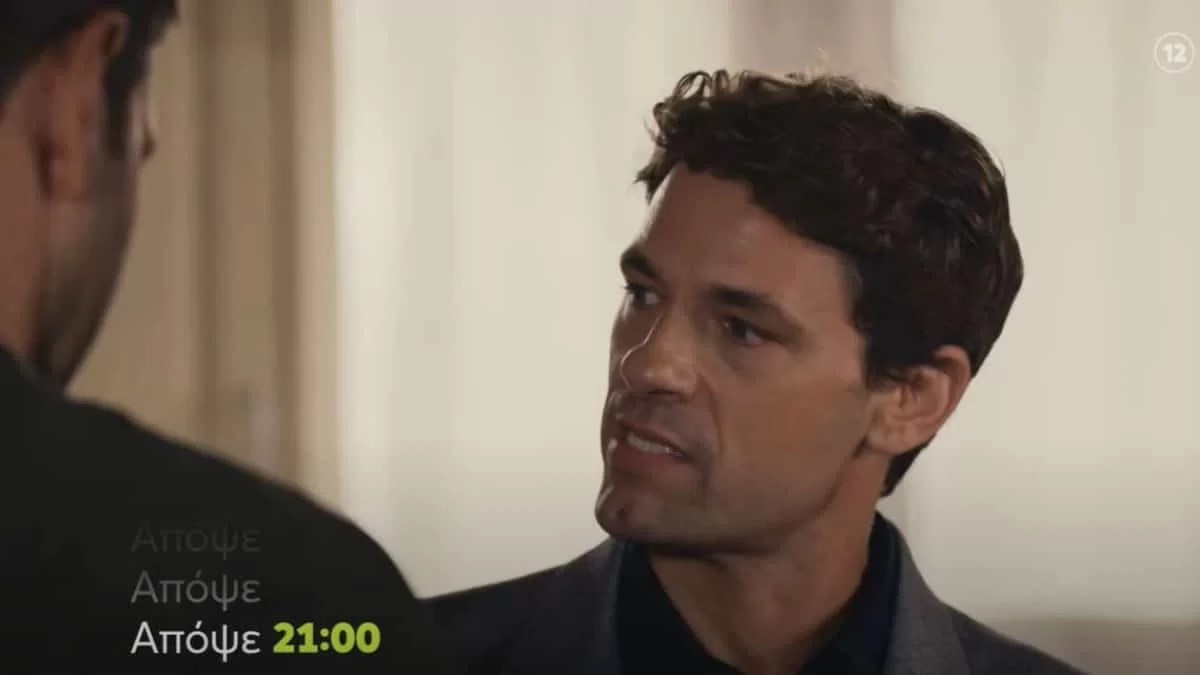 Η Γη της Ελιάς (21/11): Ο Σωκράτης ρίχνει "βόμβα" στο σπίτι του Μάνου - Ανακοινώνει πως...