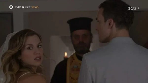 Γλυκάνισος 6/11: Έφτασε η μέρα του γάμου Ανθής και Έκτορα - Μια μεγάλη έκπληξη περιμένει τους πάντες στην εκκλησία