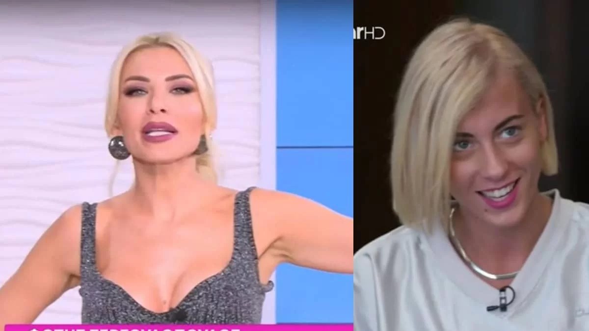 Πήγε στο Super Κατερίνα και δεν την αναγνωρίσαμε - Αγνώριστη με καστανά μαλλιά και άλλο πρόσωπο η Ίριδα από το GNTM