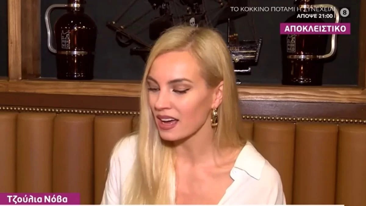 «Έγινε κάτι στον Τροχό της Τύχης και...» - Η αποκάλυψη της Τζούλια Νόβα για την συνεργασία της με τον Πέτρο Πολυχρονίδη