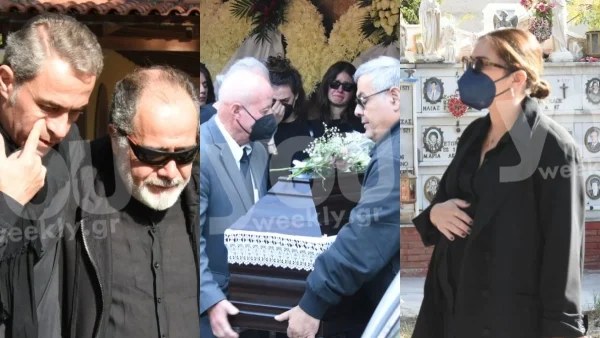 Ασύλληπτος θρήνος στην κηδεία του Ηλία Ζερβού - Πλήθος καλλιτεχνών στο τελευταίο του "αντίο"