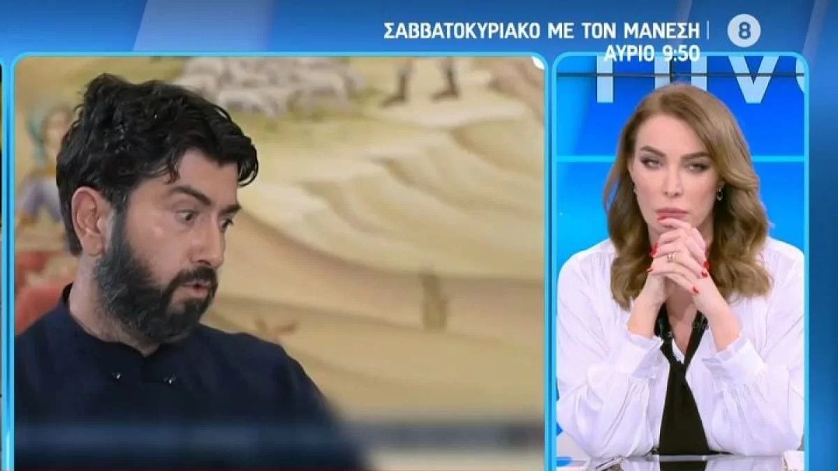 «Με υποχρέωνε να κάνω...» - Η καταγγελία του 19χρονου από την Κιβωτό του Κόσμου