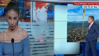 Κιβωτός του Κόσμου: Την έδιωξαν και την άφησαν αβοήθητη επειδή έμεινε έγκυος και έκανε έκτρωση - Σοκαριστική καταγγελία από πρώην φιλοξενούμενη