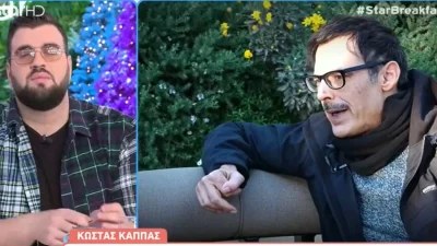 «Από το Maestro έχω δει το πρώτο επεισόδιο, και αυτό όχι όλο...» - Οι δηλώσεις του Κώστα Κάππα για τον Χριστόφορο Παπακαλιάτη