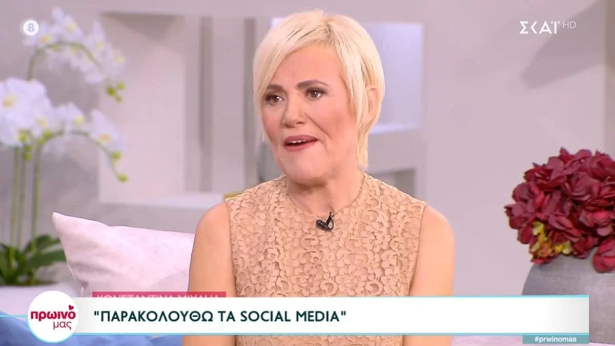 «Δεν με ένοιαζε ποτέ τι θα πει ο κόσμος...» - Η εξομολόγηση της Κωνσταντίνας Μιχαήλ για την μητρότητα