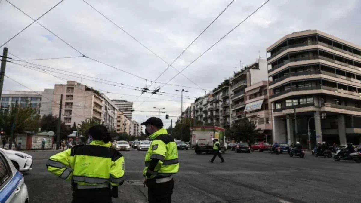 Κυκλοφοριακές ρυθμίσεις στην Αττική - Ποιοι δρόμοι κλείνουν το πρωί της Πέμπτης 24/11