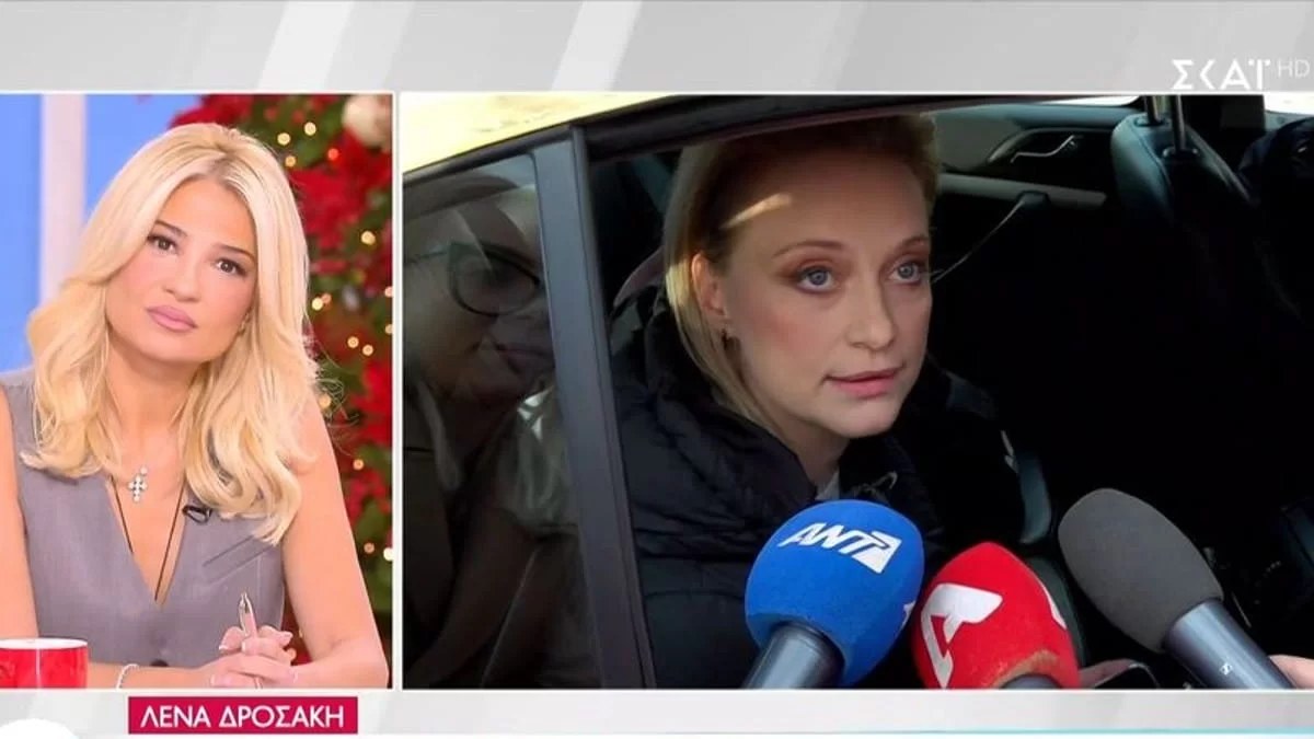 Απέφυγε ευγενικά τις κάμερες - Συγκινημένη η Λένα Δροσάκη για τη στήριξη της Δανδουλάκη στη δίκη Φιλιππίδη