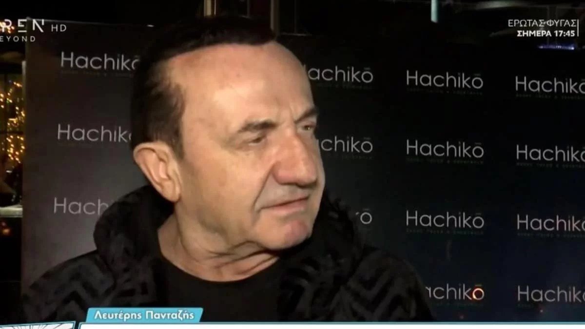Λευτέρης Πανταζής: Έμαθε για τον θάνατο του μπροστά στις κάμερες της εκπομπής "Ποιος είναι πρωινιάτικα"