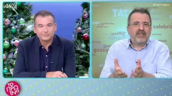«Είπε ότι ρωτάω συνέχεια για τα...» - Η αποκρουστική απάντηση του Γιώργου Λιάγκα για τον Γρηγόρη Αρναούτογλου και τις "φορολογικές" δηλώσεις