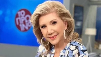 Θα θριαμβεύσουν οικονομικά δύο ζώδια σήμερα 20/11 - Η Λίτσα Πατέρα φέρνει ευχάριστα νέα για τους...