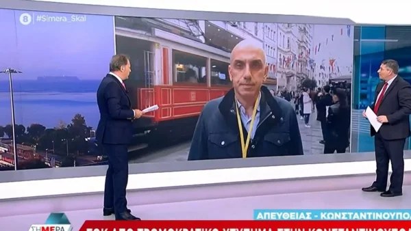 Σοκαρισμένος ο Μανώλης Κωστίδης μετά την έκρηξη στην Κωνσταντινούπολη- "Πέρασα χθες από αυτό το σημείο"