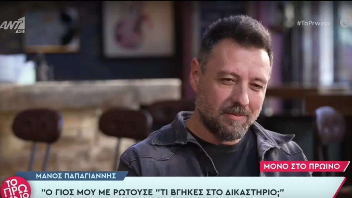 «Δεν θα το αφήσω! Έχω...»  - Τι θα συμβεί αν ο Μάνος Παπαγιάννης αθωωθεί στη δίκη με την Σοφία Παυλίδου
