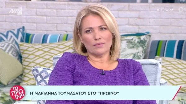 Μαριάννα Τουμασάτου για Γιώργο Κιμούλη: "Σύμπτωση επαναλαμβανόμενη παύει να είναι σύμπτωση"