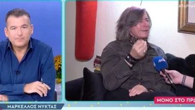 "Το να είσαι ομοερωτικός δεν είναι επιλογή" - Μάρκελλος Νύκτας μίλησε για την σεξουαλικότητα του