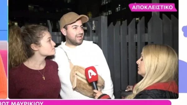 «Δεν έγινα γνωστός στην Ελλάδα επειδή δεν ανταποκρίθηκα στις ανώμαλες ορέξεις...» - Κόλαφος ο Μαυρίκιος Μαυρικίου