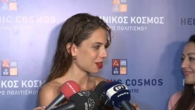 "Ο Βασίλης είναι ένας πολύ έμπειρος..." - Η αποκάλυψη της Μαυρομάτη για τις ερωτικές σκηνές με τον Μπισμπίκη στο Αυτή η νύχτα μένει