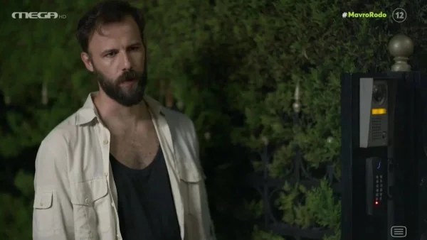 Μαύρο Ρόδο: Σούπερ αποκλειστικό - Το φρικτό μυστικό που έρχεται στη φόρα
