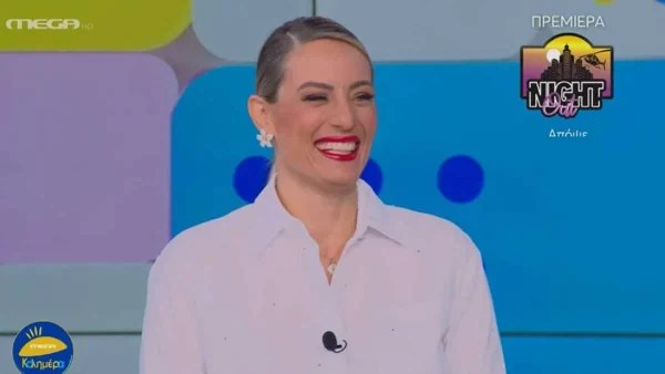 «Όταν ανέλαβα τον πρωινό καφέ μου λέγαν στον ΑΝΤ1...» - Το άδειασμα της Μελέτη και η αποκάλυψη για την Μενεγάκη